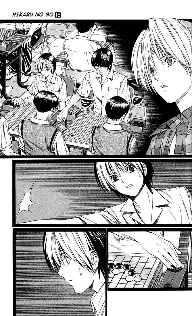 Hikaru No Go 137 13