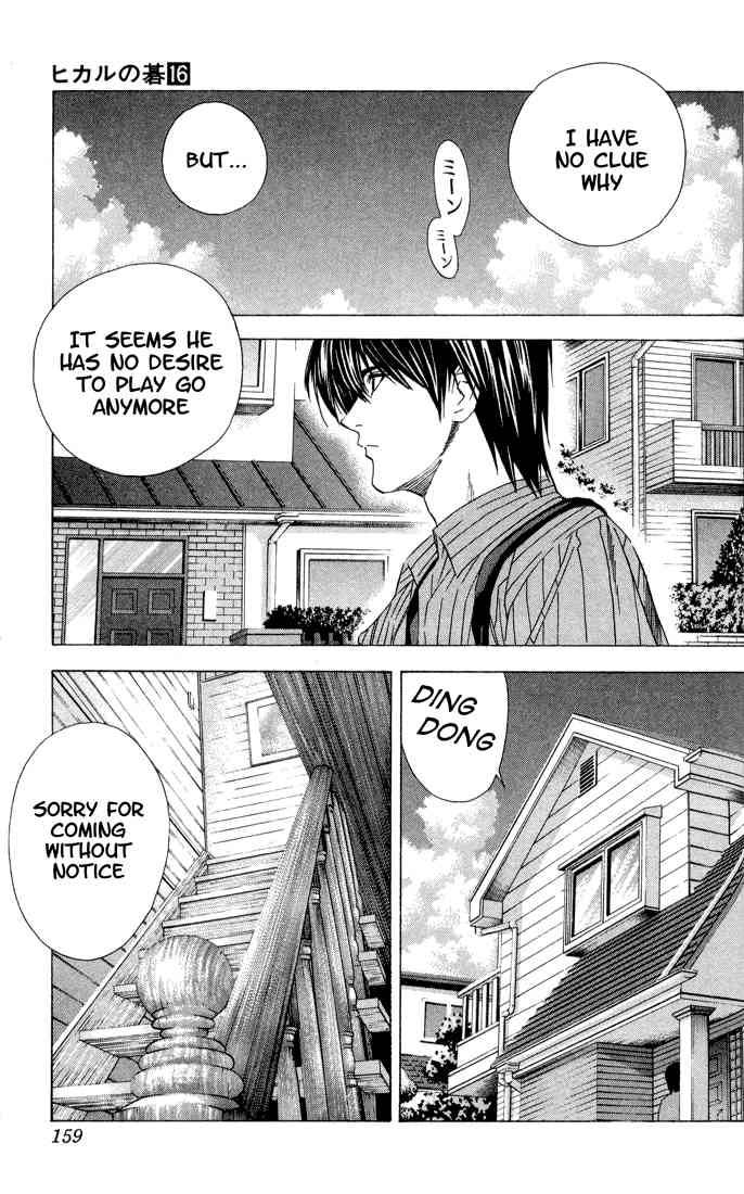 Hikaru No Go 138 7