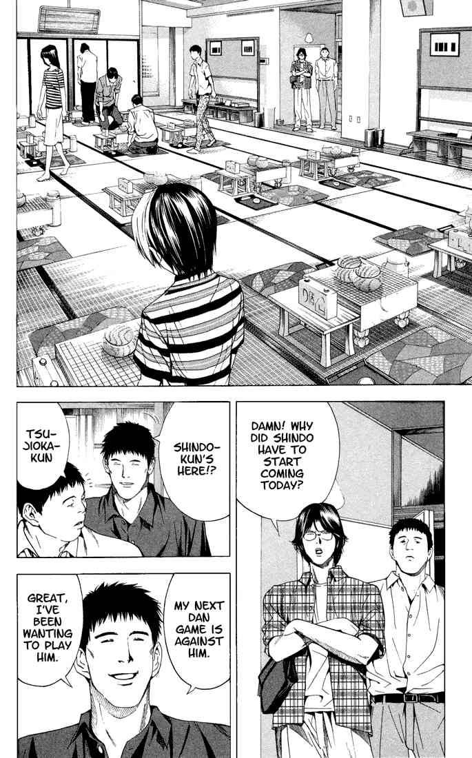 Hikaru No Go 141 2