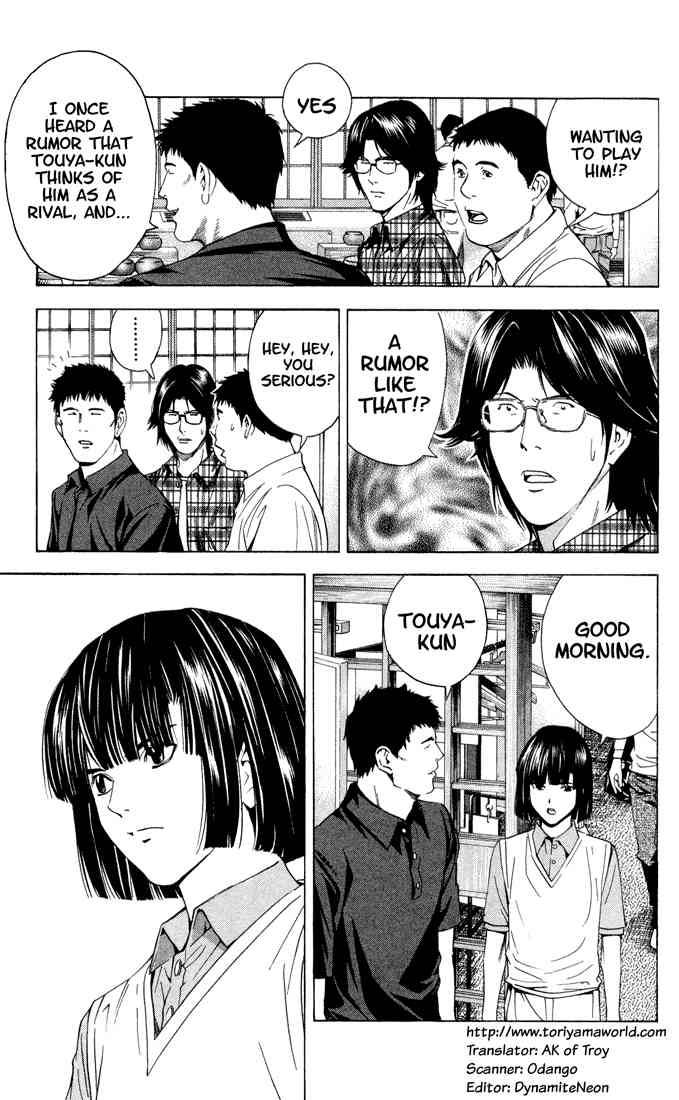 Hikaru No Go 141 3