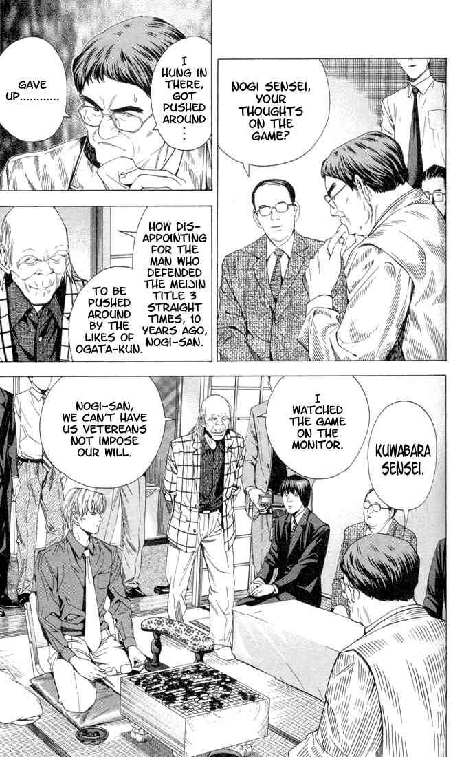 Hikaru No Go 143 6