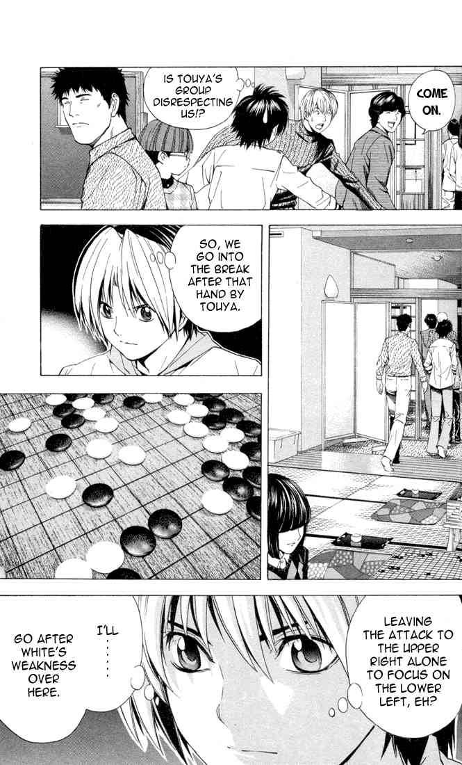 Hikaru No Go 147 13