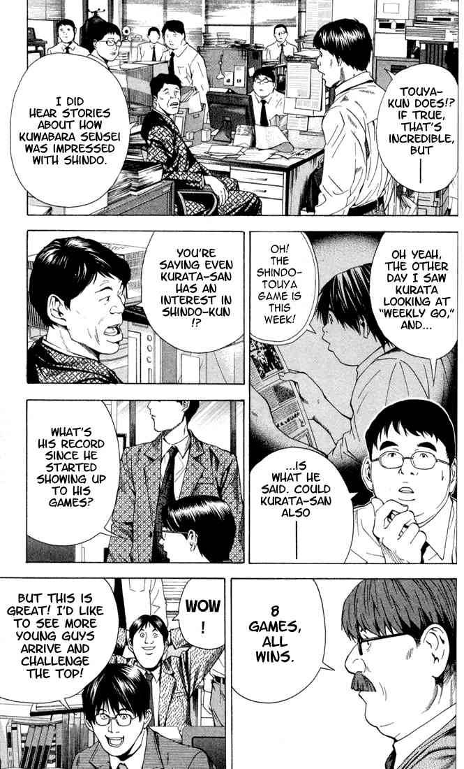 Hikaru No Go 147 5