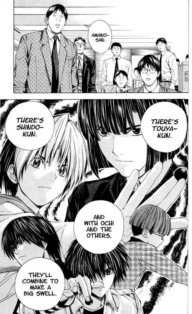 Hikaru No Go 147 7