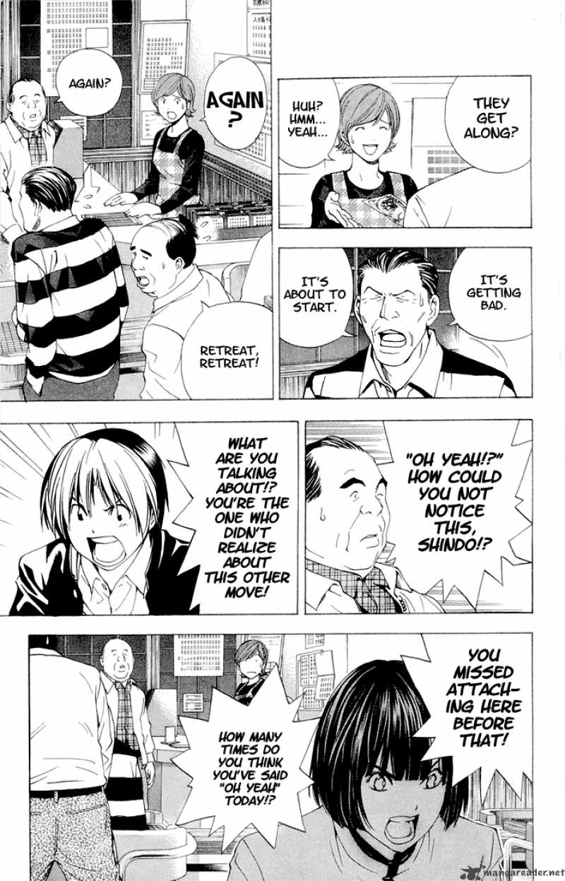 Hikaru No Go 149 7