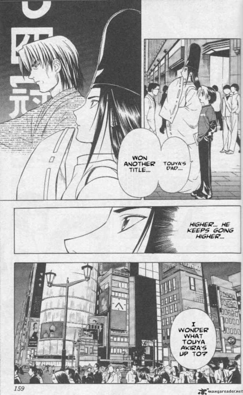 Hikaru No Go 15 5