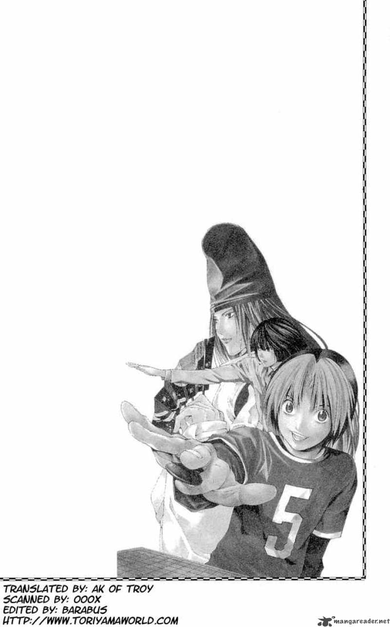 Hikaru No Go 150 1