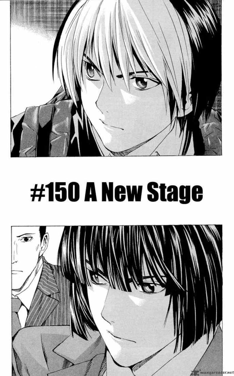 Hikaru No Go 150 2