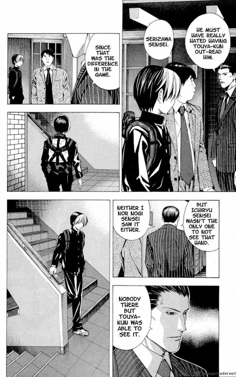 Hikaru No Go 150 21