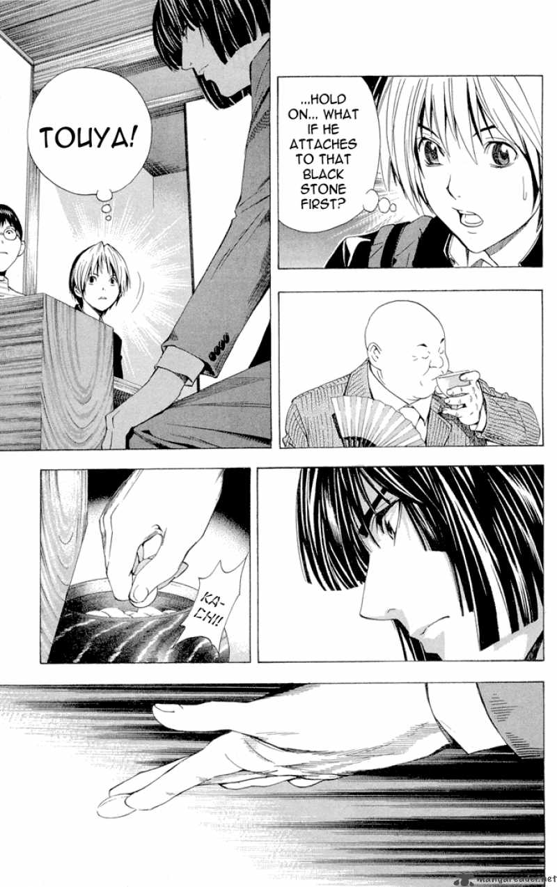 Hikaru No Go 150 8