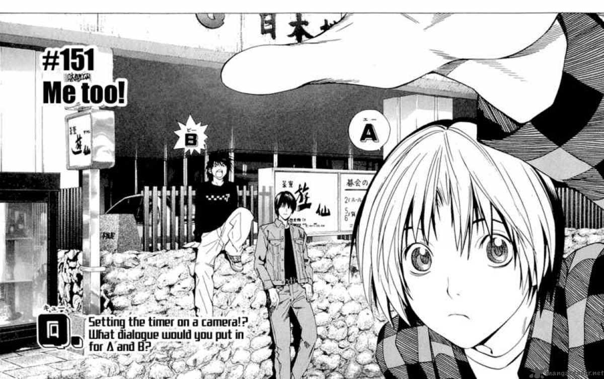 Hikaru No Go 151 1