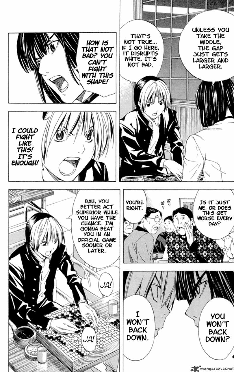 Hikaru No Go 151 14