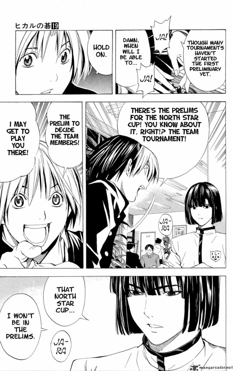 Hikaru No Go 151 15