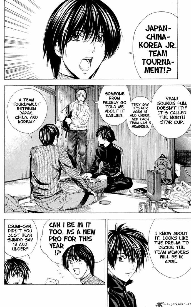 Hikaru No Go 151 2