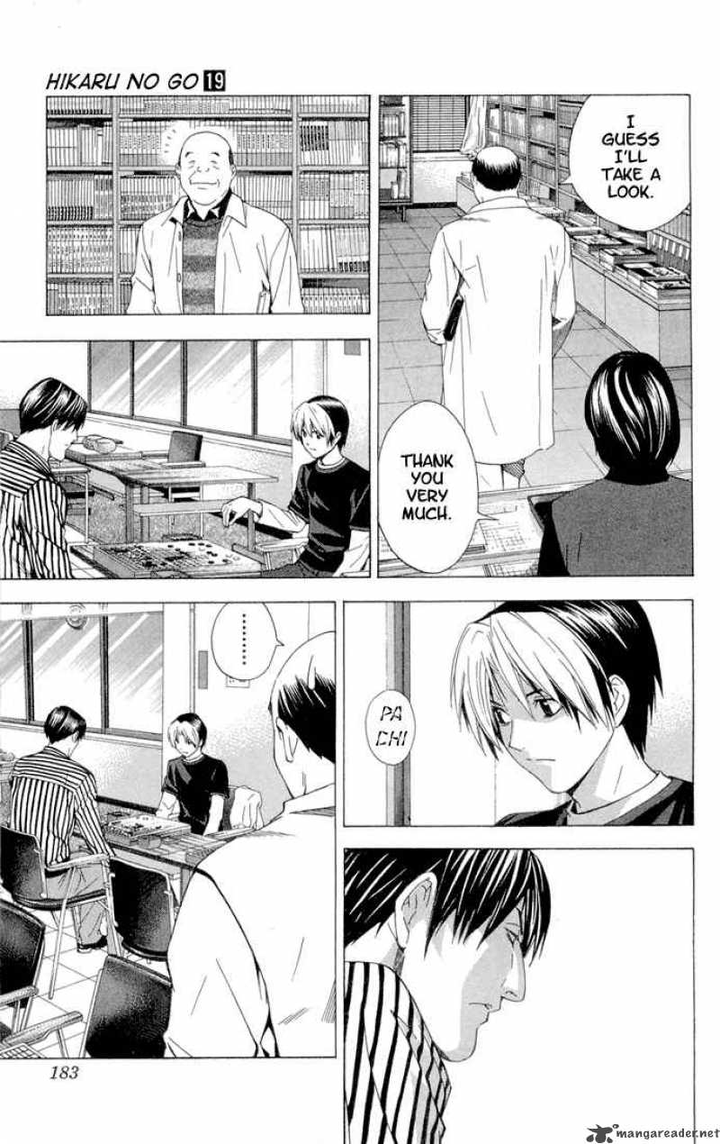 Hikaru No Go 156 11