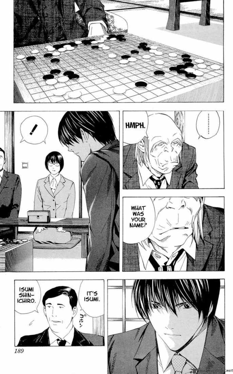 Hikaru No Go 156 17