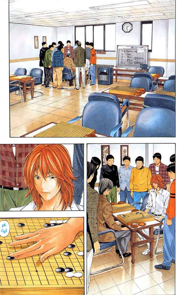 Hikaru No Go 160 14