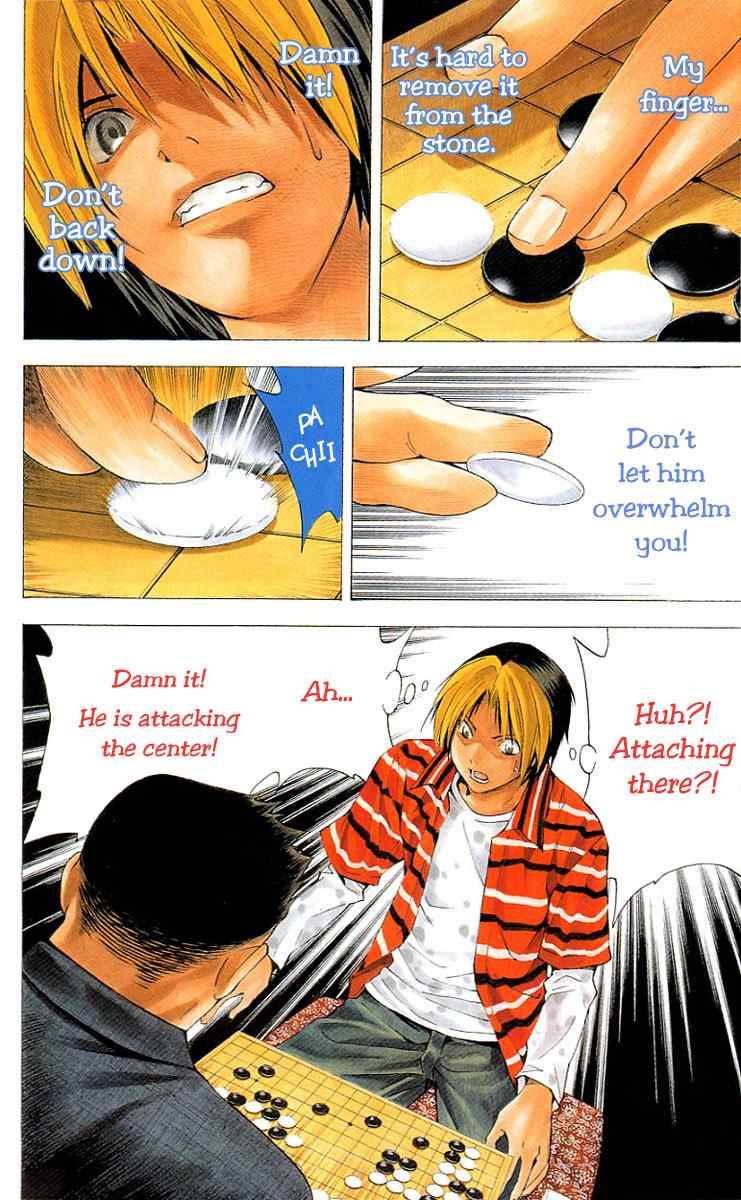 Hikaru No Go 160 19