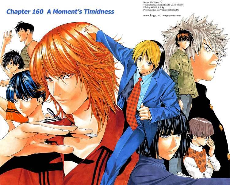 Hikaru No Go 160 2