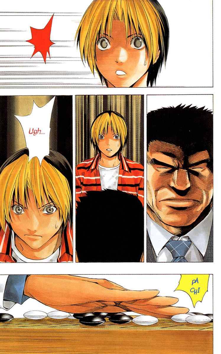 Hikaru No Go 160 20