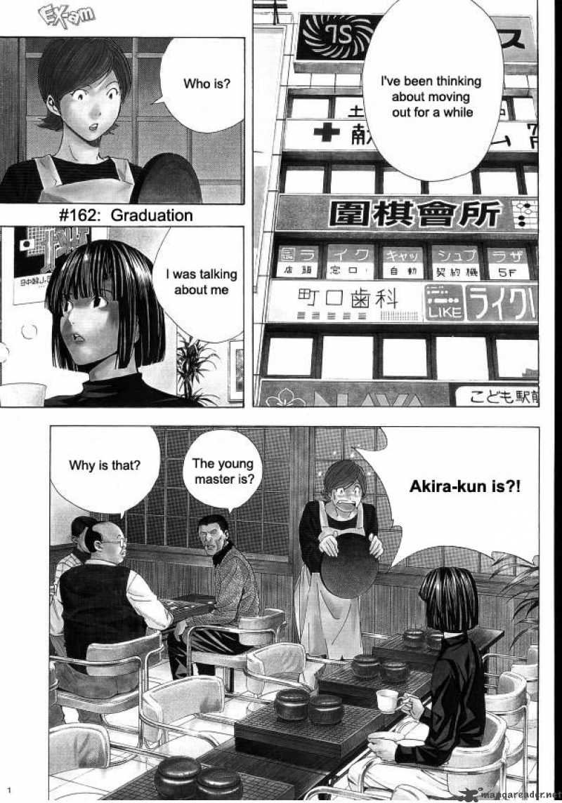 Hikaru No Go 162 1