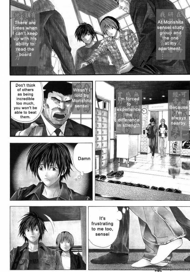 Hikaru No Go 163 3