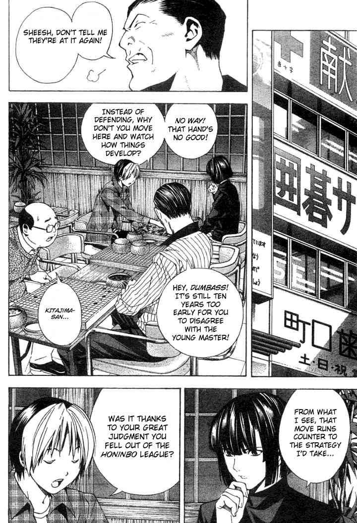 Hikaru No Go 168 10