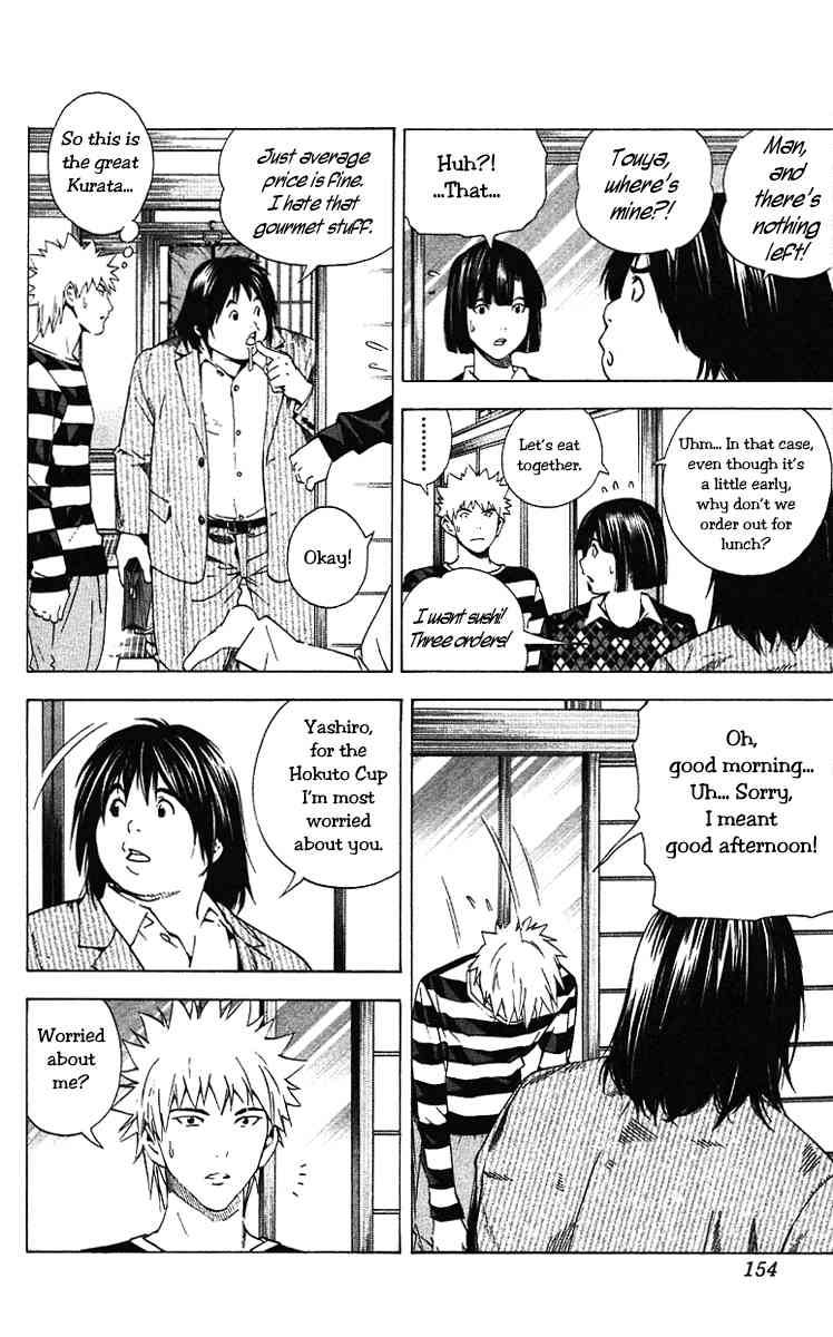 Hikaru No Go 173 6