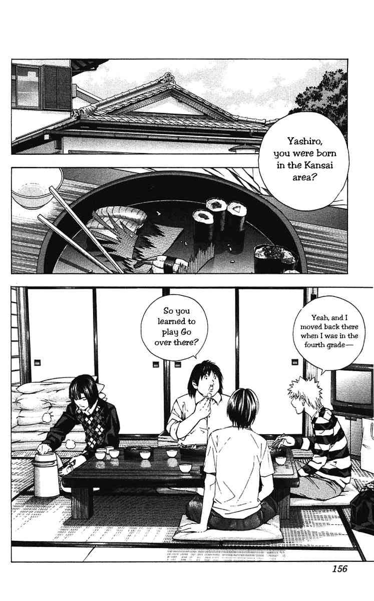 Hikaru No Go 173 8