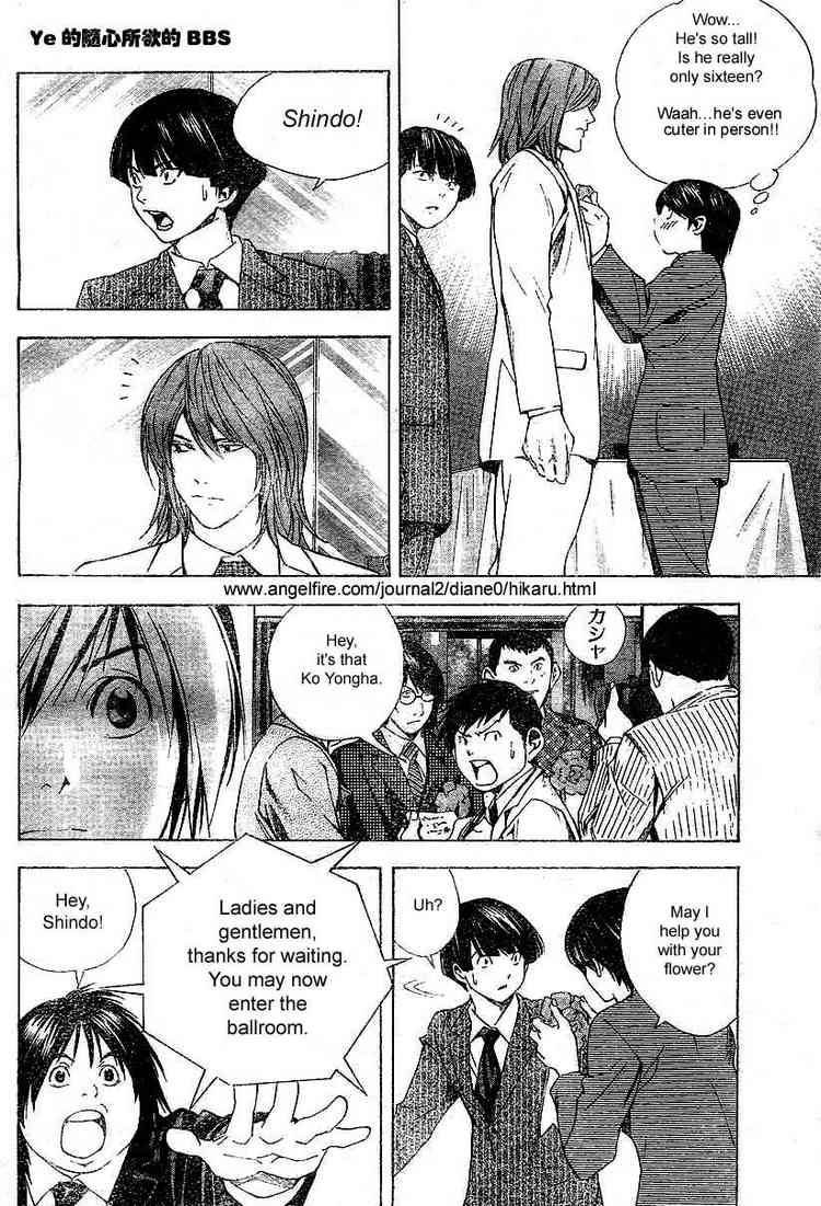 Hikaru No Go 176 10