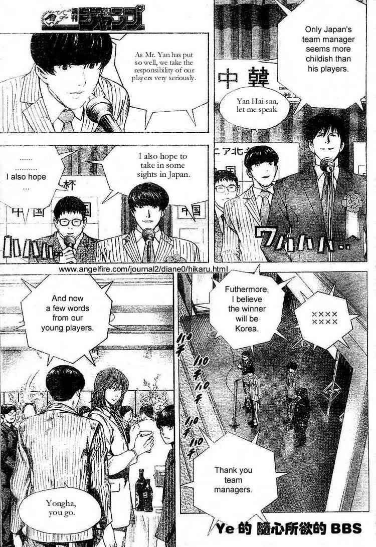 Hikaru No Go 176 17