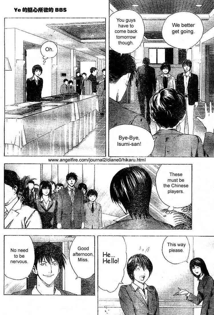 Hikaru No Go 176 2