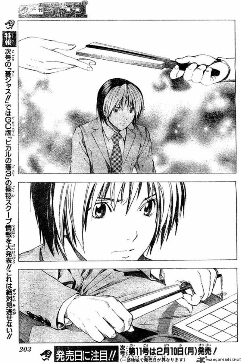 Hikaru No Go 179 17