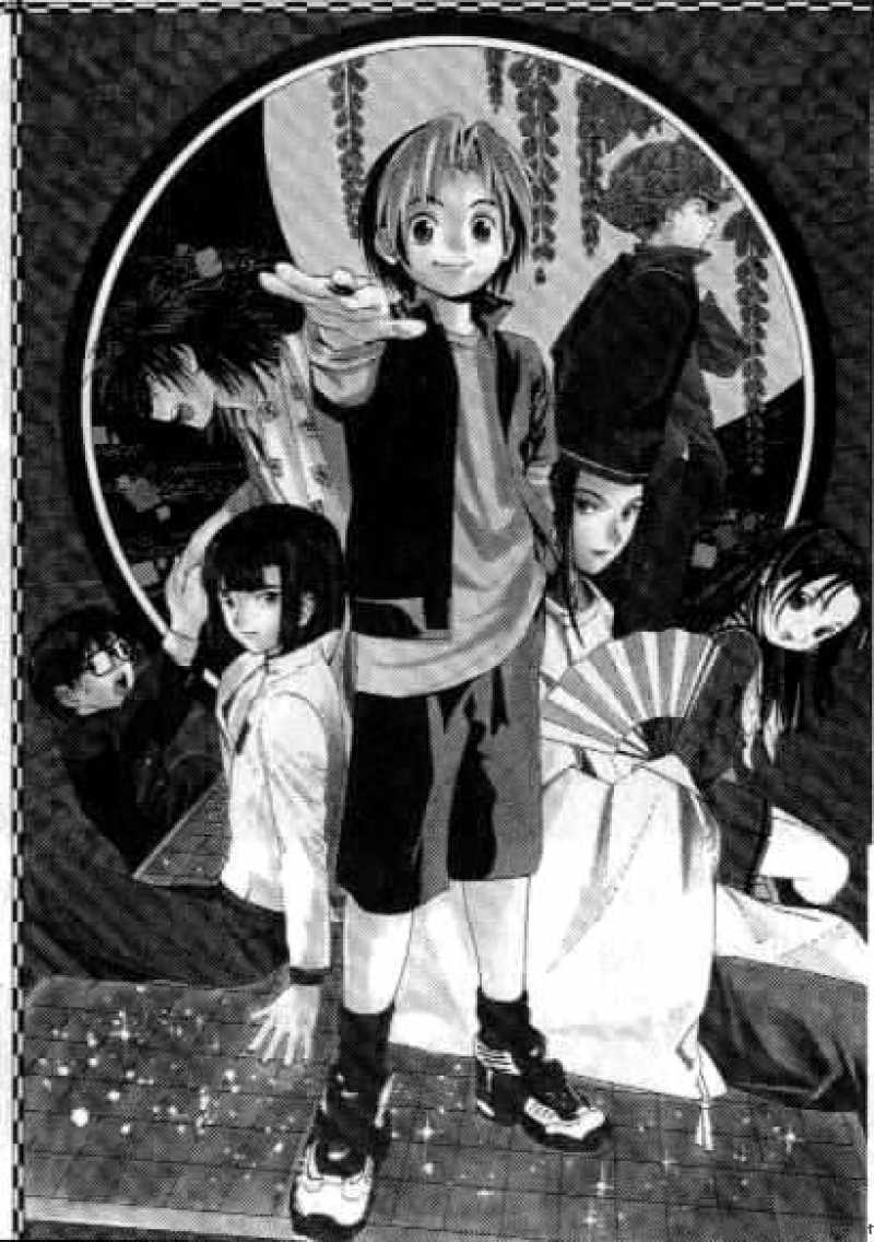 Hikaru No Go 18 1