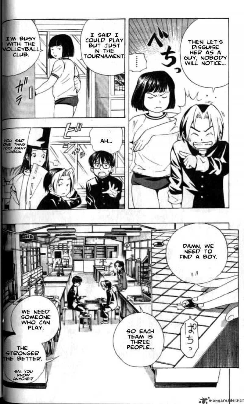 Hikaru No Go 18 15