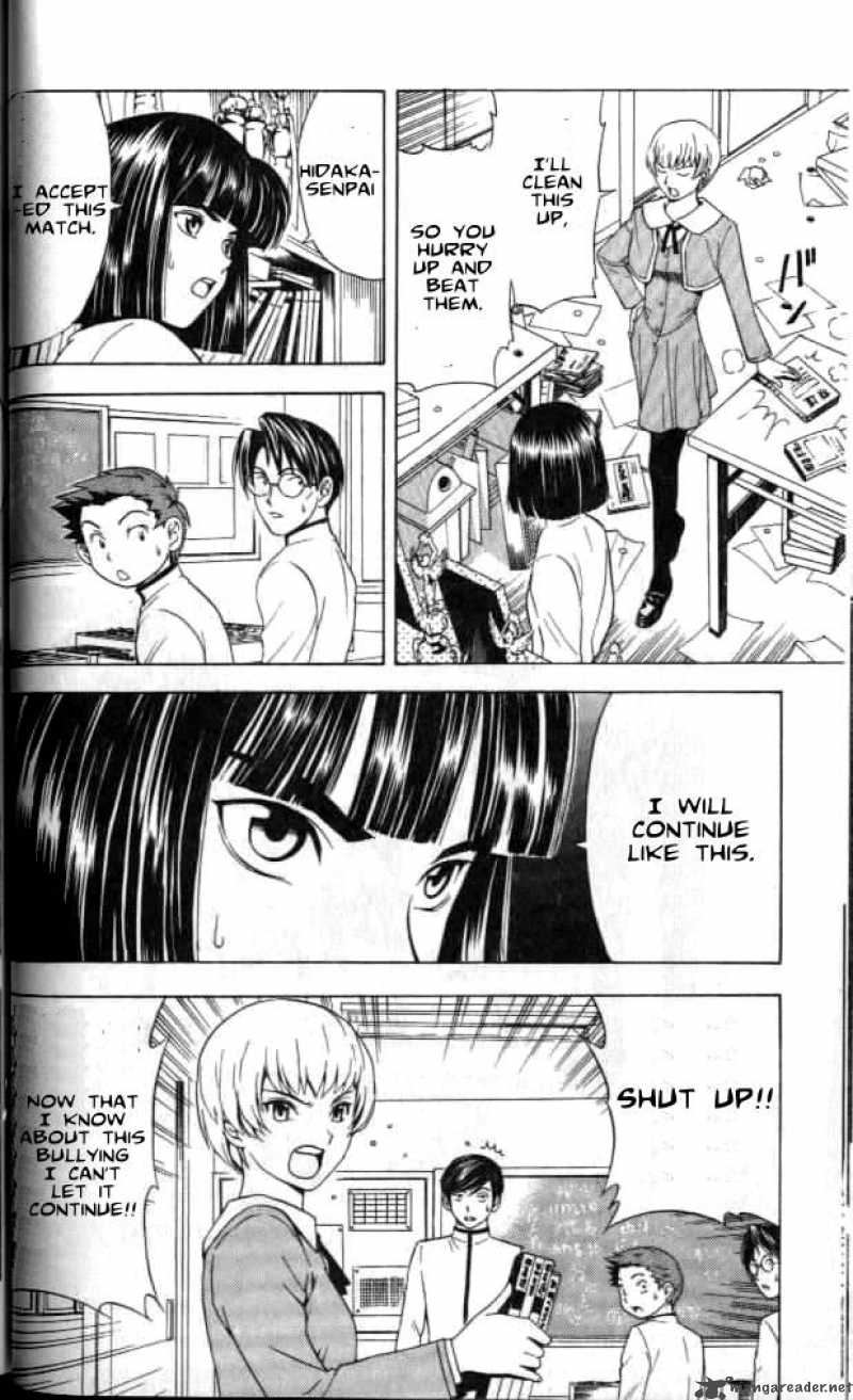 Hikaru No Go 18 9