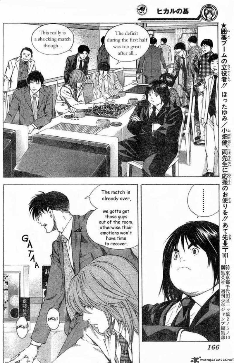 Hikaru No Go 181 10