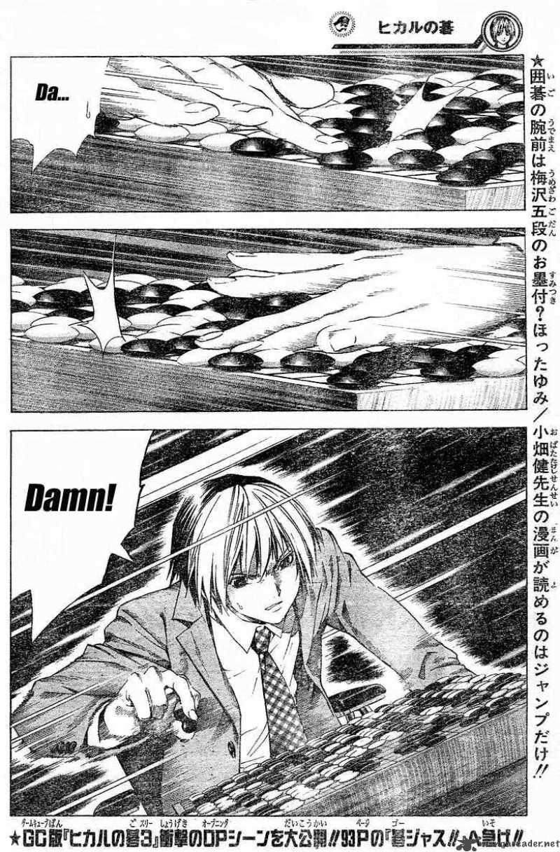 Hikaru No Go 181 8