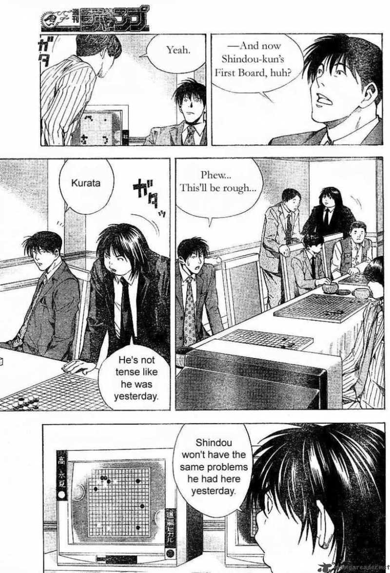 Hikaru No Go 184 11