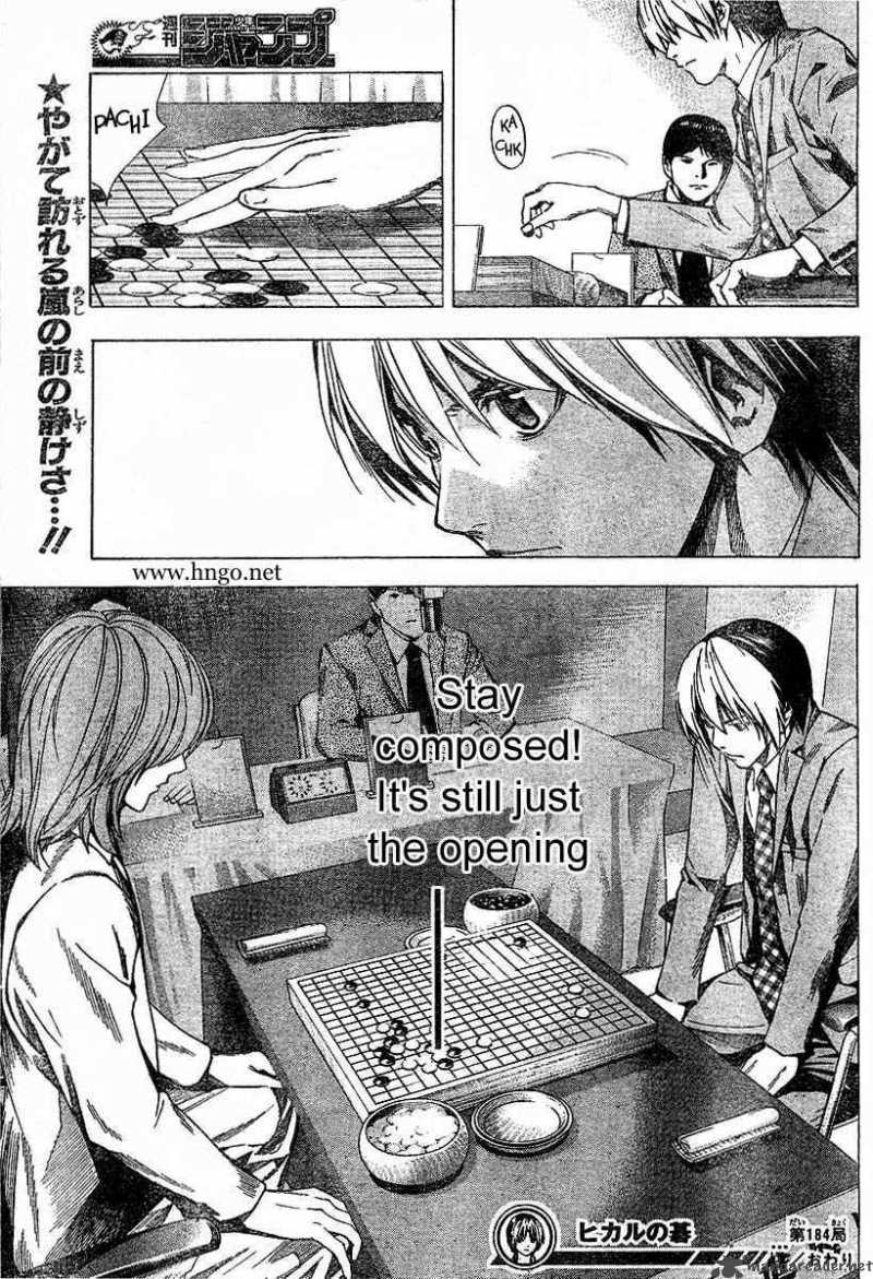 Hikaru No Go 184 19