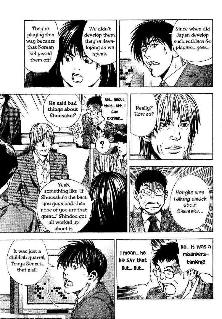 Hikaru No Go 187 11