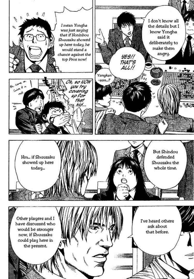 Hikaru No Go 187 12