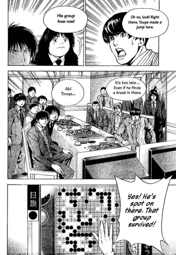 Hikaru No Go 187 14