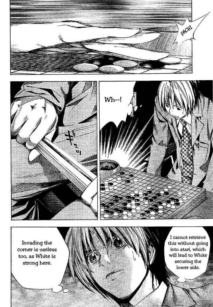 Hikaru No Go 187 6