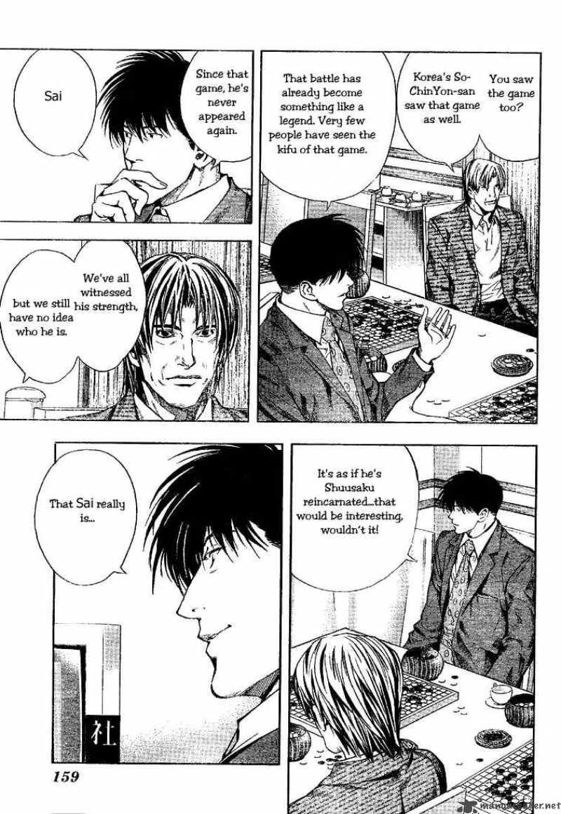 Hikaru No Go 188 3