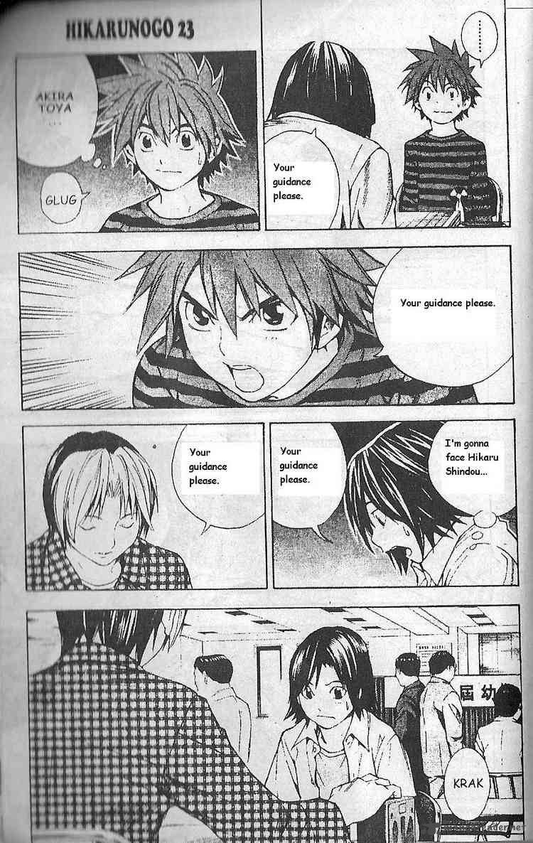 Hikaru No Go 191 16