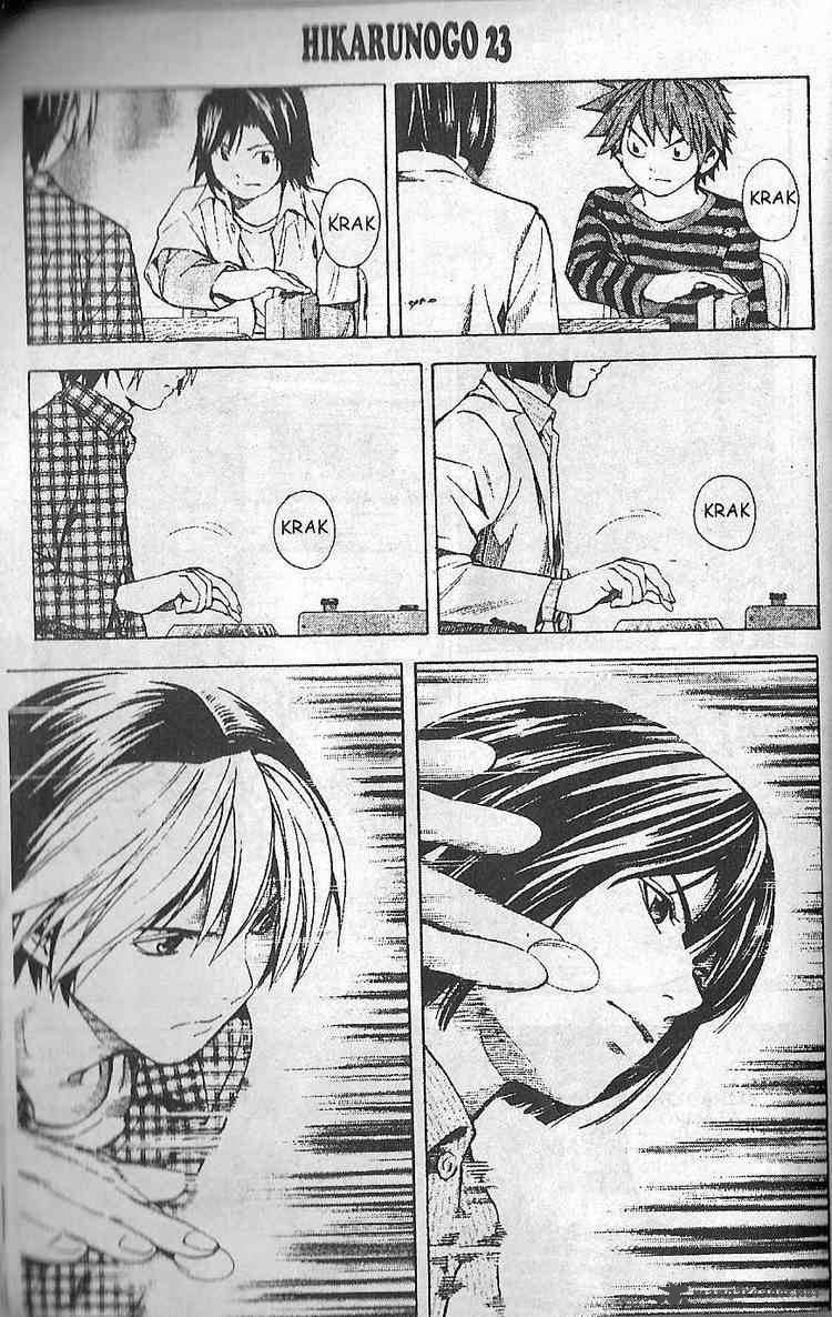 Hikaru No Go 191 18