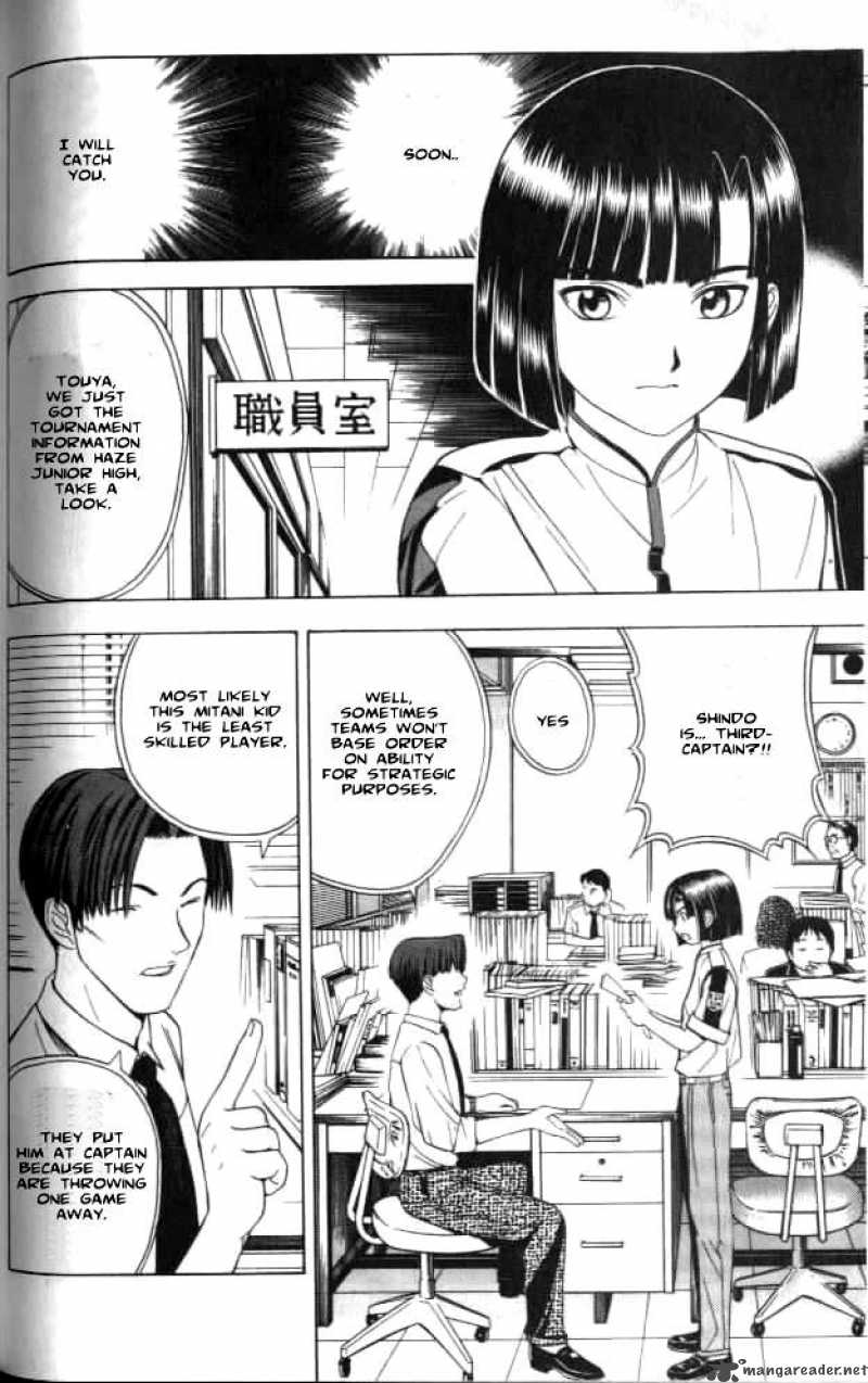 Hikaru No Go 23 14