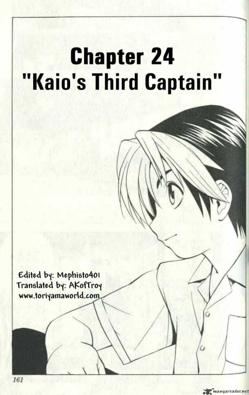 Hikaru No Go 24 1