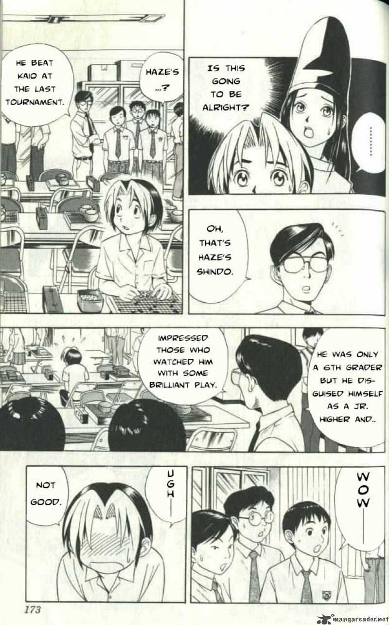 Hikaru No Go 24 13